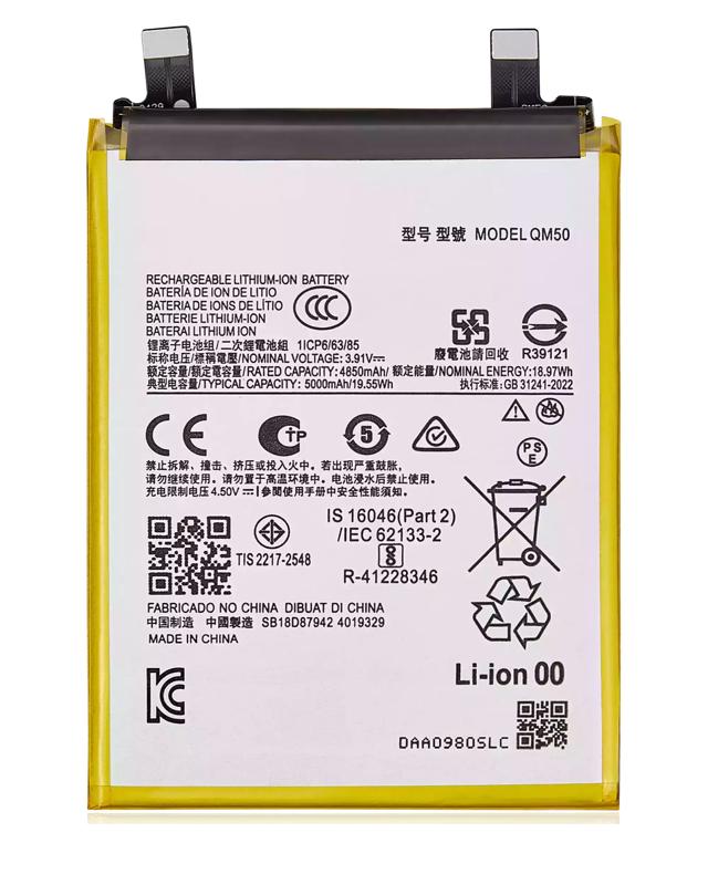 Batería de reemplazo para Motorola Moto Edge Edge 40 Neo (XT2307-1 / 2023) disponible en Guatemala con garantía de calidad.