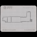Plataforma de estañado Promax para reballing de placa iPhone 15 Series, herramientas de reparación.
