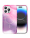 Encuentra el mejor estuche de carga wireless Full Ink Painting para iPhone 15 Pro en Guatemala.