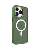 Encuentra en Guatemala el mejor Case magnético con carga inalámbrica para iPhone 14 Pro en color DARK GREEN en SlowBack, tu distribuidor mayorista de accesorios para iPhone.