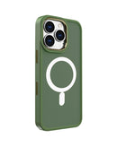 Compra el nuevo case de carga inalámbrico magnético DARK GREEN para iPhone 16 Pro en Guatemala, disponible en SlowBack, tu mejor opción de accesorios para iPhone.