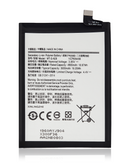 Bateria para Samsung Galaxy A05 (A055 / 2023) (WT-S-N28)
