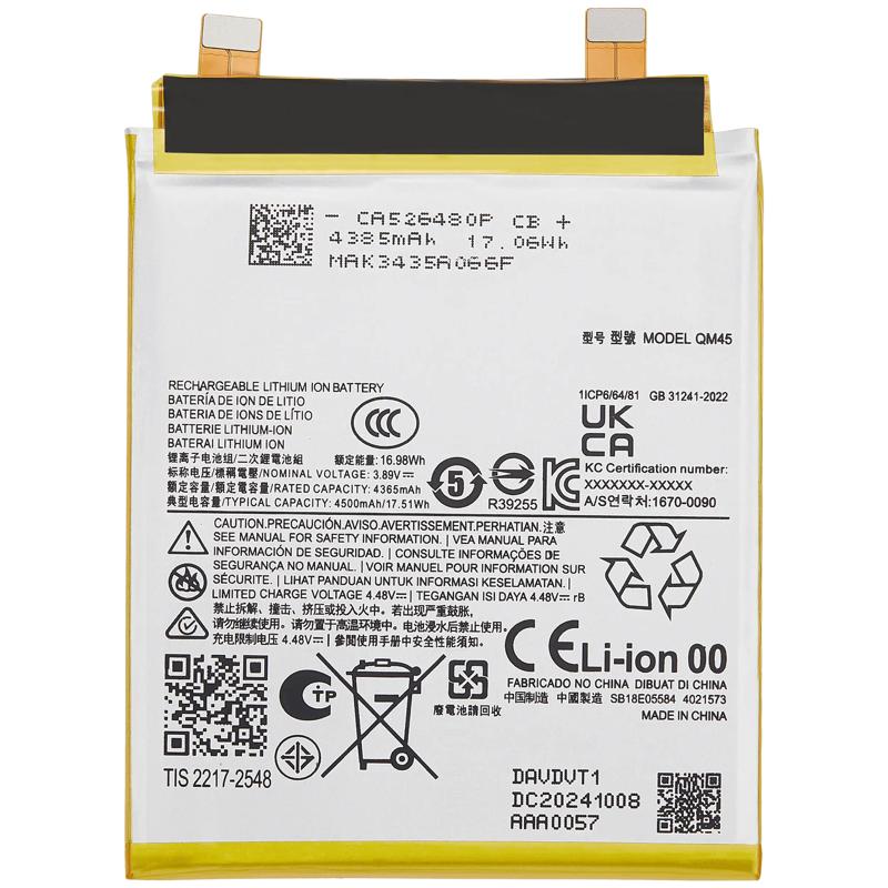 Encuentra batería de reemplazo para Motorola Moto Edger 50 Pro en Guatemala con etiquetas QM45 y 2024.
