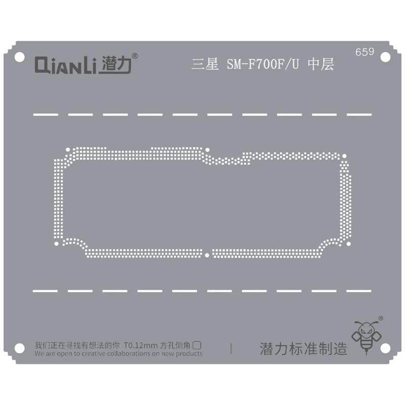 Plantilla Bumblebee (QS659) para Samsung Z Flip 4G SM-F700F/U Tapa intermedia (Qianli) en Guatemala, disponible para reparaciones de Samsung Z Flip 4G en talleres especializados y mayoristas de componentes Samsung.