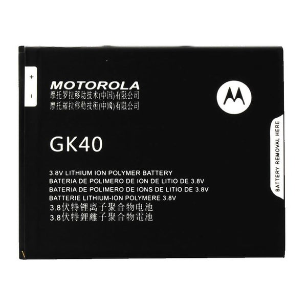 Batería Motorola Moto G4 PLAY XT1607, Moto G5 XT1601, Moto E3, Moto E4, Moto E5 Play, Moto E5 Go, Moto E5 Cruise