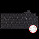 Teclado con retroiluminacion y tornillos MacBook Air 13 (A2681 / Mid 2022) (Teclado Ingles)