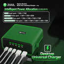 Cargador de escritorio 2UUL PC12 de 100W con pantalla digital, 2 puertos USB-C y 2 USB-A.