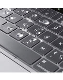 Protector de teclado nano film para Macbook A1708 / A1534 en Guatemala, ideal para proteger tu laptop en talleres especializados.