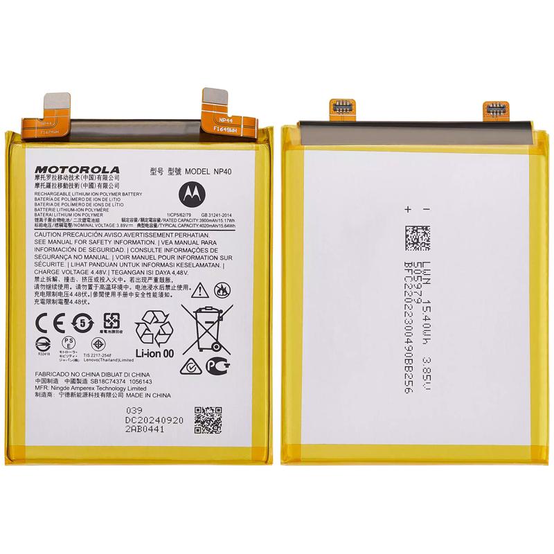Bateria de reemplazo para Motorola Moto Edge Edge 30 Neo (XT2245-1 / 2022) (NP40) en Guatemala.