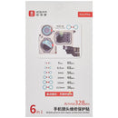 Sticker protector lente Blu-ray 6 en 1 TP01, pack de 328, para limpieza y protección de lentes Blu-ray.