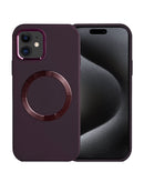 Encuentra la funda de silicona soft solid para iPhone 11 en Guatemala, vendida por el mayorista SlowBack.