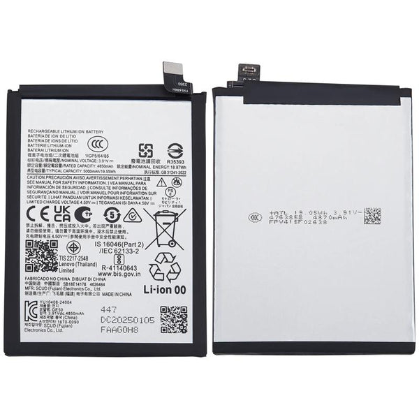 Encuentra la mejor batería compatible para Motorola Moto G85 en Guatemala.