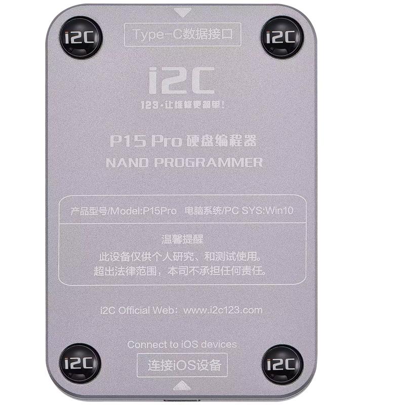 Programador NAND de disco duro P15 Pro para reparaciones de Apple en Guatemala.