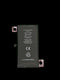 Bateria SIN MENSAJE V2 para iPhone 13 - conecta y reconoce como original automaticamente