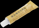 Adhesivo limpiador Keguan E30 de luz azul para cámaras, sin dejar rastro, 30ml, para reparación de lentes.