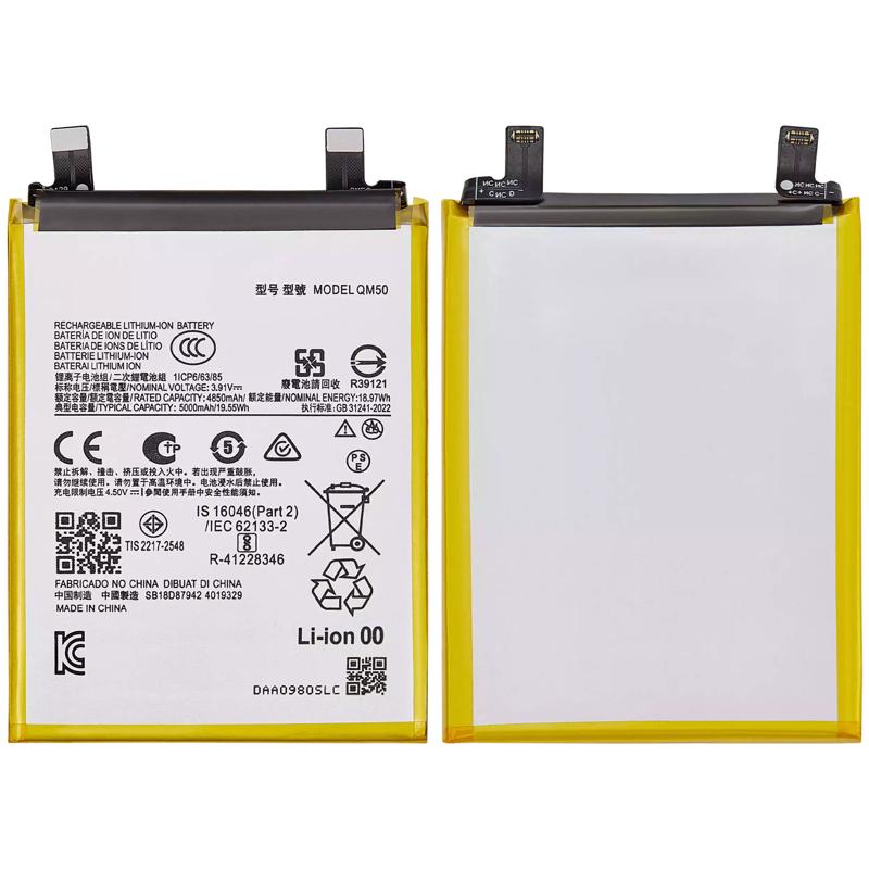Batería de reemplazo para Motorola Moto Edge Edge 40 Neo (XT2307-1 / 2023) disponible en Guatemala con garantía de calidad.