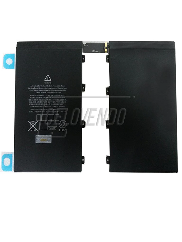 Bateria POWERCELL para iPad Pro 12.9 (1ra generación)