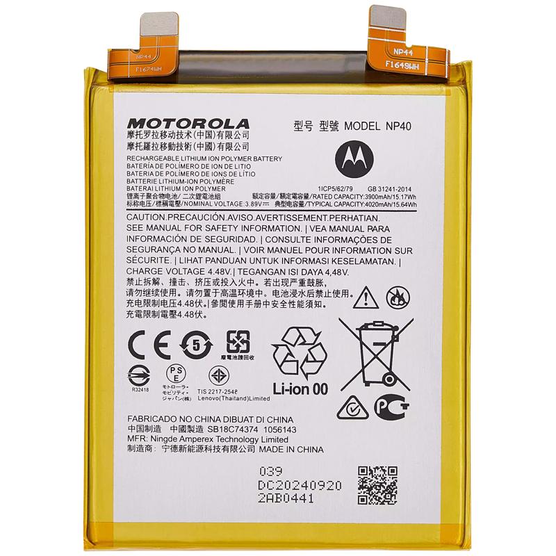 Bateria de reemplazo para Motorola Moto Edge Edge 30 Neo (XT2245-1 / 2022) (NP40) en Guatemala.