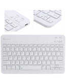 Encuentra el teclado inalámbrico PowerPeak Mini Tablet en Guatemala para tu Mini Tablet con etiquetas BajoPPLCD.