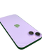 Encuentra iPhones 14 Plus seminuevos en Guatemala con certificado de grado 1 como nuevo y salud de batería al 86%.