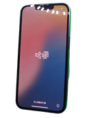 Compra un iPhone 13 seminuevo en Guatemala, libre de fábrica y certificado como nuevo, con 128GB de almacenamiento.