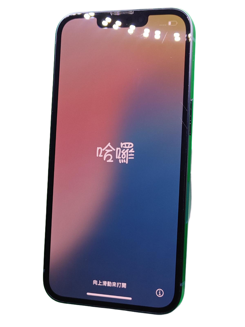 Compra un iPhone 13 seminuevo en Guatemala, libre de fábrica y certificado como nuevo, con 128GB de almacenamiento.