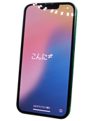 Encuentra iPhone 13 seminuevo negro de 128GB con certificado de grado 1 como nuevo en Guatemala.