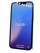 Encuentra iPhone 13 seminuevo grado 1 como nuevo en Guatemala.