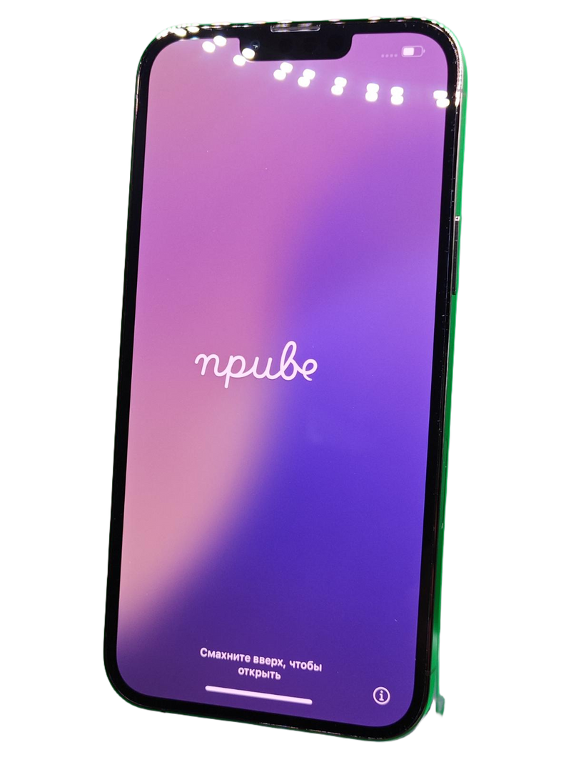 Encuentra iPhone 13 Pro Max seminuevo en Guatemala, liberado de fábrica, grado 1, con salud de batería al 85%, certificado y con SIM física.