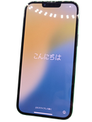 Compra un iPhone 13 Pro Max Seminuevo en Guatemala con garantía certificada y salud de batería al 84%.