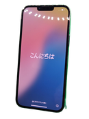 Encuentra iPhone 13 Pro Max seminuevo en Guatemala con 86% de salud de batería y certificado de calidad en un taller de reparaciones de confianza.