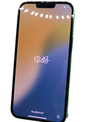 Compra en Guatemala un iPhone 13 Pro Max seminuevo de 128GB, certificado como nuevo, con salud de batería al 84% y libre de fábrica.