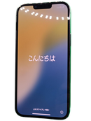 Compra un iPhone 13 Pro Max seminuevo en Guatemala con garantía, libre de fábrica y certificado de calidad.