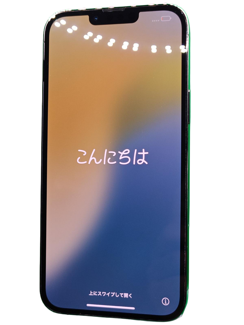 Compra un iPhone 13 Pro Max seminuevo en Guatemala con garantía, libre de fábrica y certificado de calidad.