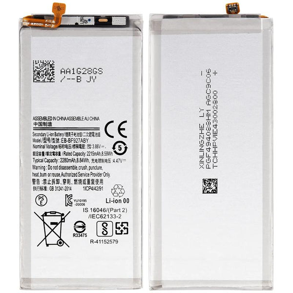 Encuentra baterías de reemplazo Samsung Galaxy Z Fold 3 5G (EB-BF927ABY) en Guatemala con garantía en talleres y tiendas de mayoristas de componentes Samsung.
