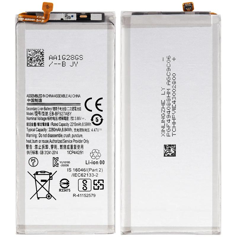 Encuentra baterías de reemplazo Samsung Galaxy Z Fold 3 5G (EB-BF927ABY) en Guatemala con garantía en talleres y tiendas de mayoristas de componentes Samsung.