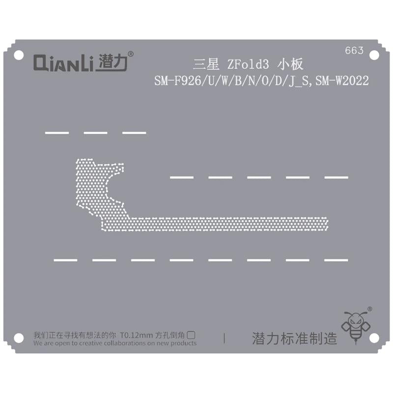 Plantilla Bumblebee (QS663) para Samsung Z Fold 3 (SM-F926/U/W/B/N/O/D/J_S, SM-W2022) - Reparación de Samsung Z Fold 3 en Guatemala, mayorista de plantillas Bumblebee Qianli para stencil y componentes de Samsung.