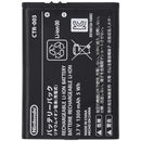 Bateria Nintendo New 2DS XL