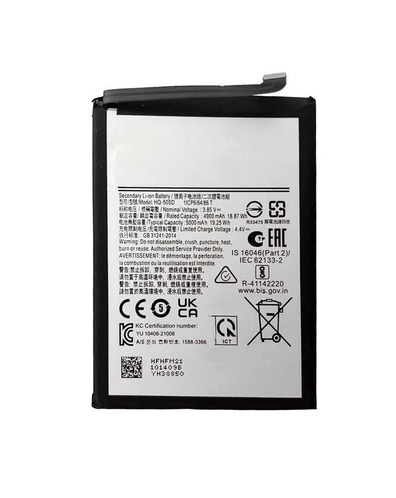 Batería HQ-50SD para Galaxy A03 (A035 / 2021) en Guatemala, calidad y durabilidad para tu dispositivo.