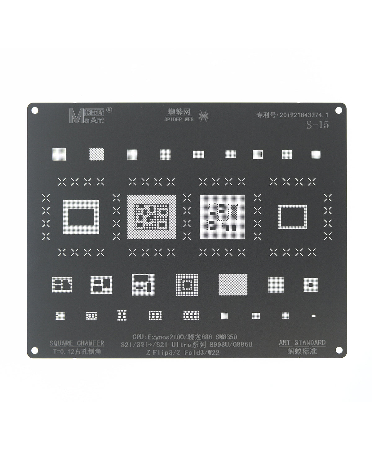 Plantilla reballing BGA MaAnt Galaxy S21 / S21+ / S21 Ultra / Z Fiip 3 ...