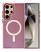 Encuentra la mejor funda de carga inalámbrica magnética para tu Galaxy S23 Ultra en Guatemala.