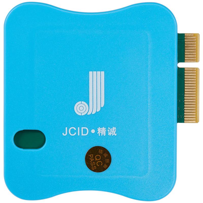 Compra un chip de wifi sin activación módulo (BGA 15X23) compatible con iPhone 11 / iPad Pro 12.9 4th Gen en Guatemala.