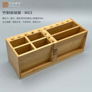 Encuentra el mejor estante de almacenamiento de bambú en Guatemala con el modelo AMAOE M63 de SlowBack.