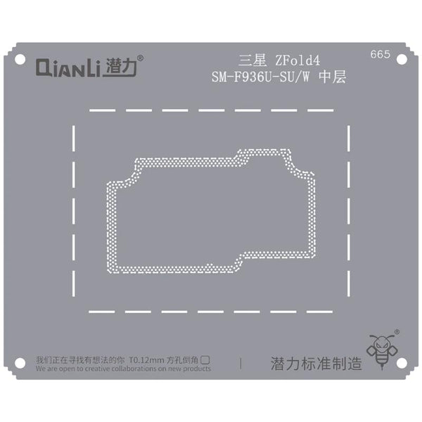 Stencil Bumblebee (QS665) para Samsung Z Fold 4 en Guatemala, encuentra el marco central de alta calidad Qianli para reparaciones de componentes Samsung.