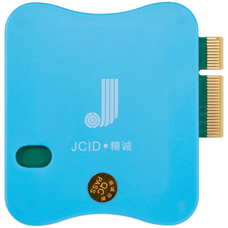 Modulo de activacion Wifi Chip Unbind (BGA 15X15) Compatible para iPad Pro 12.9 5th Gen (2021) / iPad 10 / Air 5 / Mini 6 (JCID-V1S Pro)