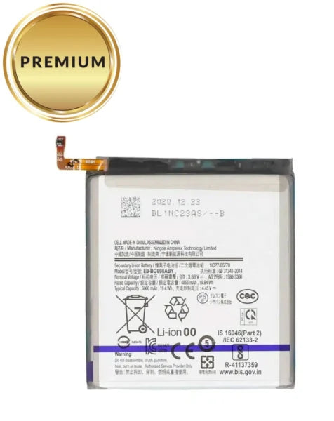 Compra la mejor batería para Samsung Galaxy S21 Ultra en Guatemala a precio de mayorista.