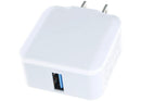 Adaptador de pared USB-A blanco 100-240V para cargar celular o smartphone, universal, repuesto.