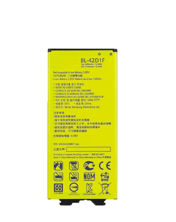 Encuentra la batería LG G5 (BL-42D1F) en Guatemala para reparaciones y sustituciones al por mayor.