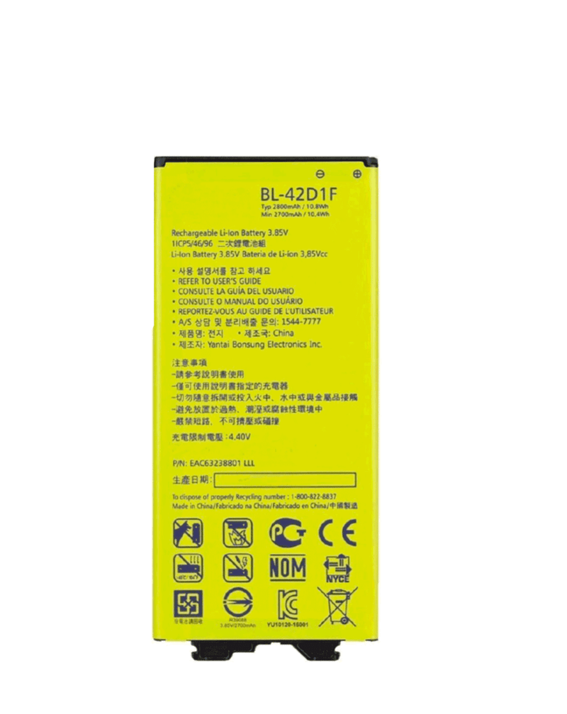 Encuentra la batería LG G5 (BL-42D1F) en Guatemala para reparaciones y sustituciones al por mayor.