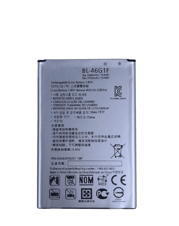 Encuentra la batería LG K20 Plus / K20 / K10 (2017) en Guatemala para tu teléfono, disponibles en talleres de reparaciones de dispositivos móviles y mayoristas de partes en Guatemala.